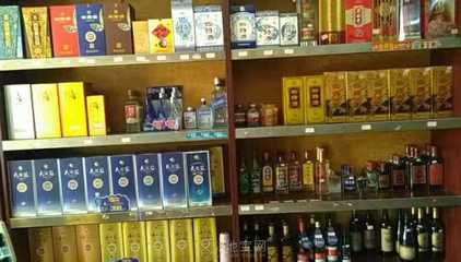 急轉(zhuǎn)利捷煙酒超市，專(zhuān)注酒類(lèi)批發(fā)，機(jī)遇難得