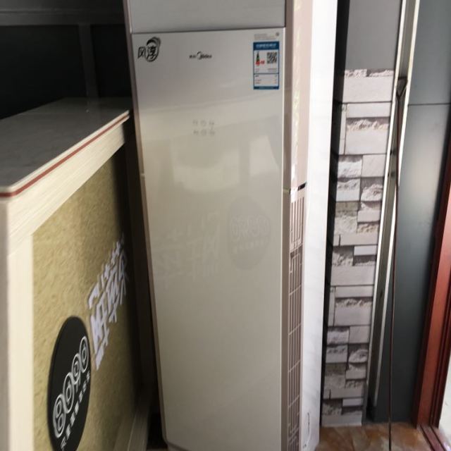 格力冷靜星KFR-72LW/DN8Y- 家用靜音方柜空調，以高效滅菌守護健康空氣