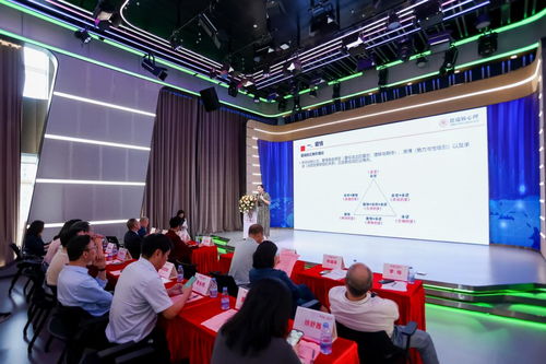 婚戀有保障，幸福家生活 婚姻介紹機構服務規范團體標準發布會圓滿舉行