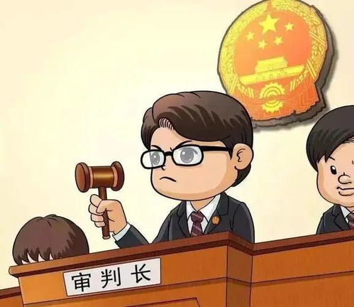 每周一案丨婚介服務不到位，男子拒付婚介費，法院判決揭示服務邊界